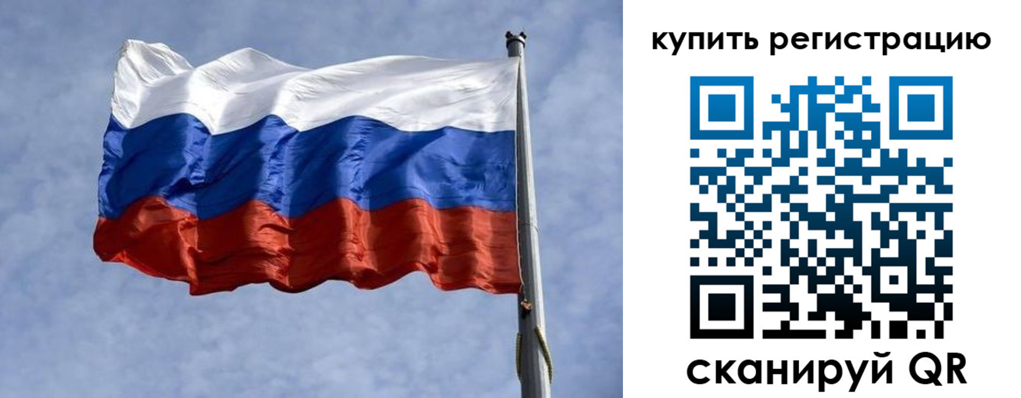 форма 3 в Покрове